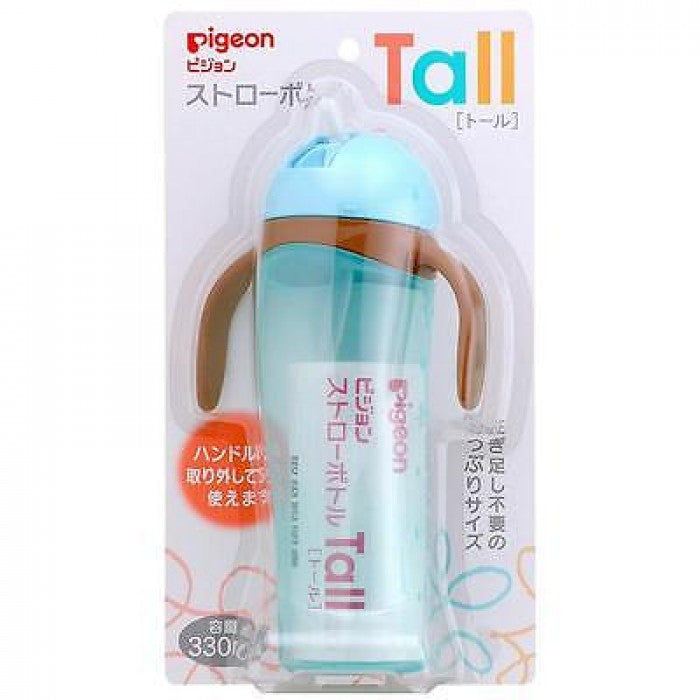 Pigeon Straw Bottle Tall - Blue | Little Baby.