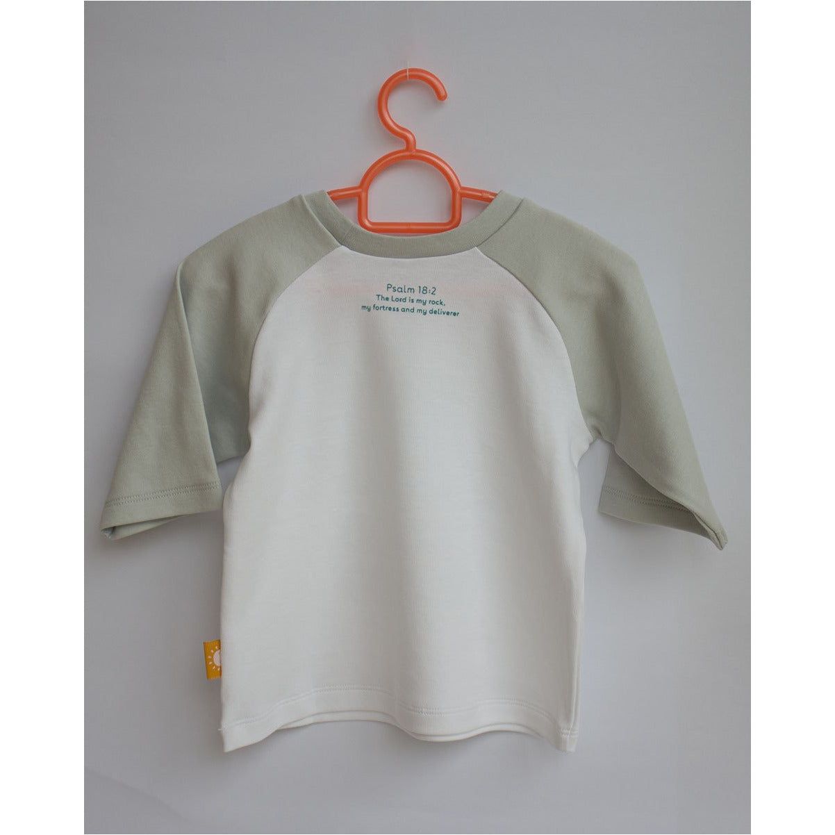 Rock Child of God | Little Baby.