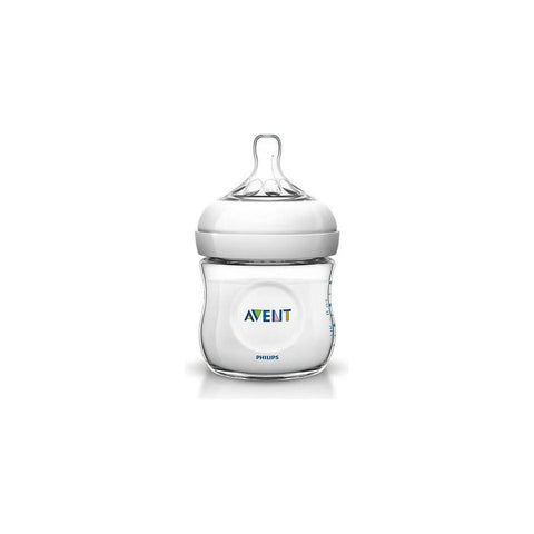 Philips AVENT 4oz/125ml Natural baby bottle Single Pack | Little Baby.