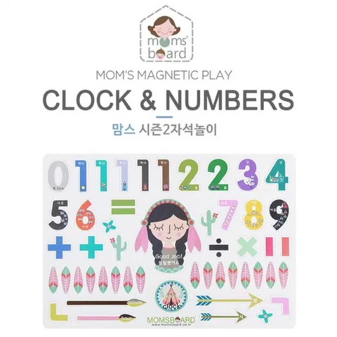 Momsboard Magnetic Words – Clock & Numbers | Little Baby.