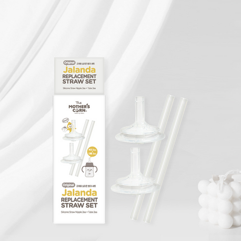 Mother's Corn Jaranda Replacement Straw Set