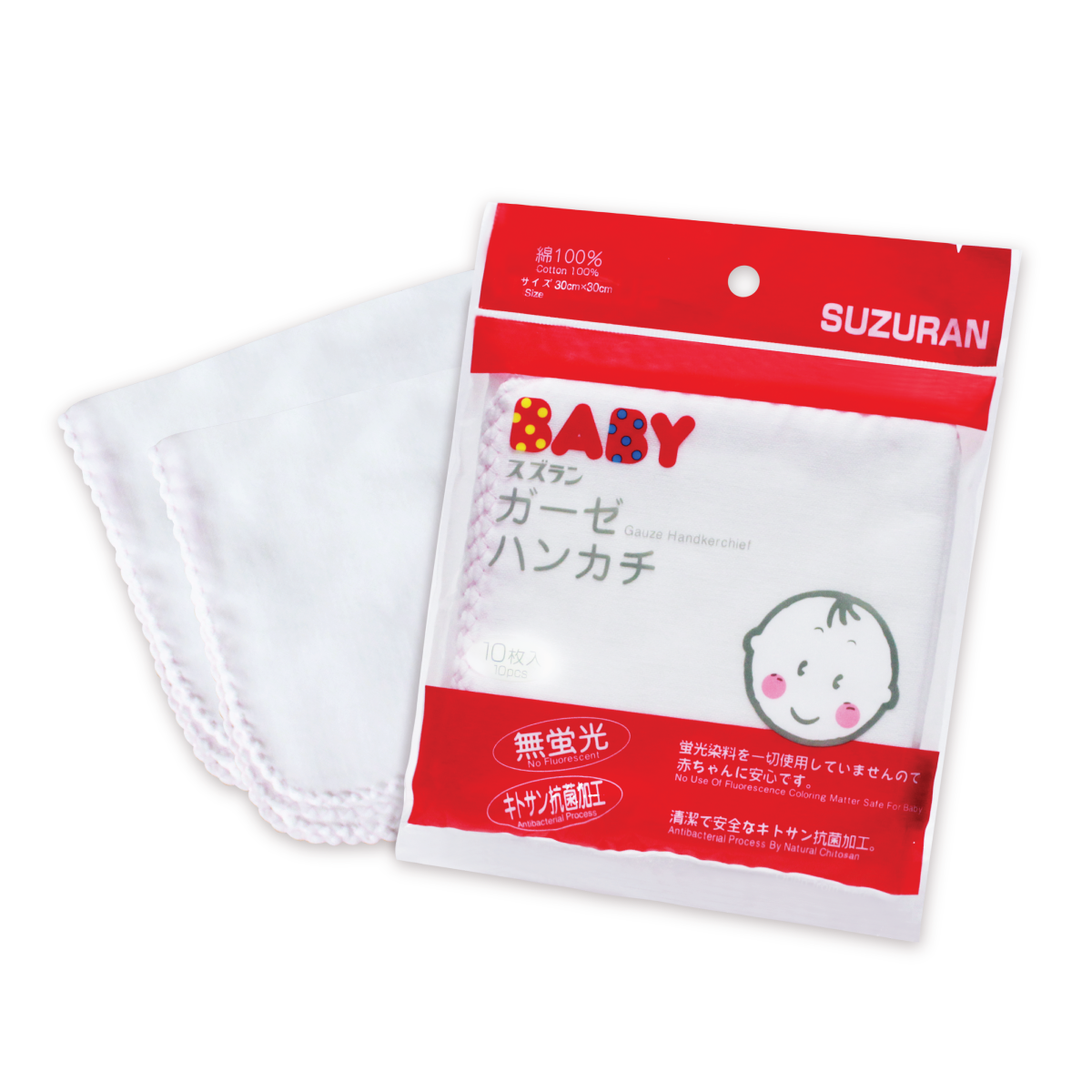 Suzuran Baby Gauze Handkerchief 10 pcs | Little Baby.