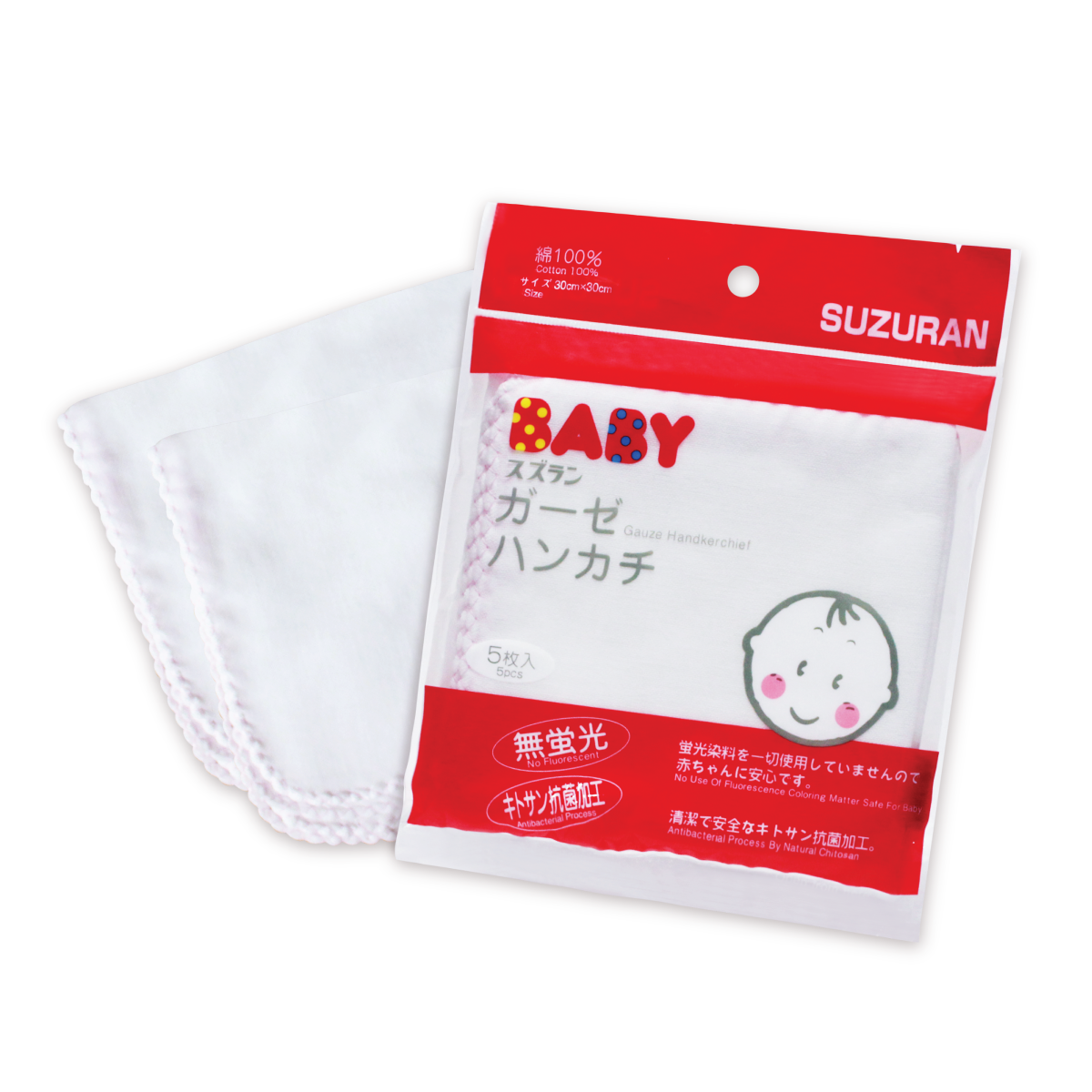 Suzuran Baby Gauze Handkerchief 5 pcs | Little Baby.