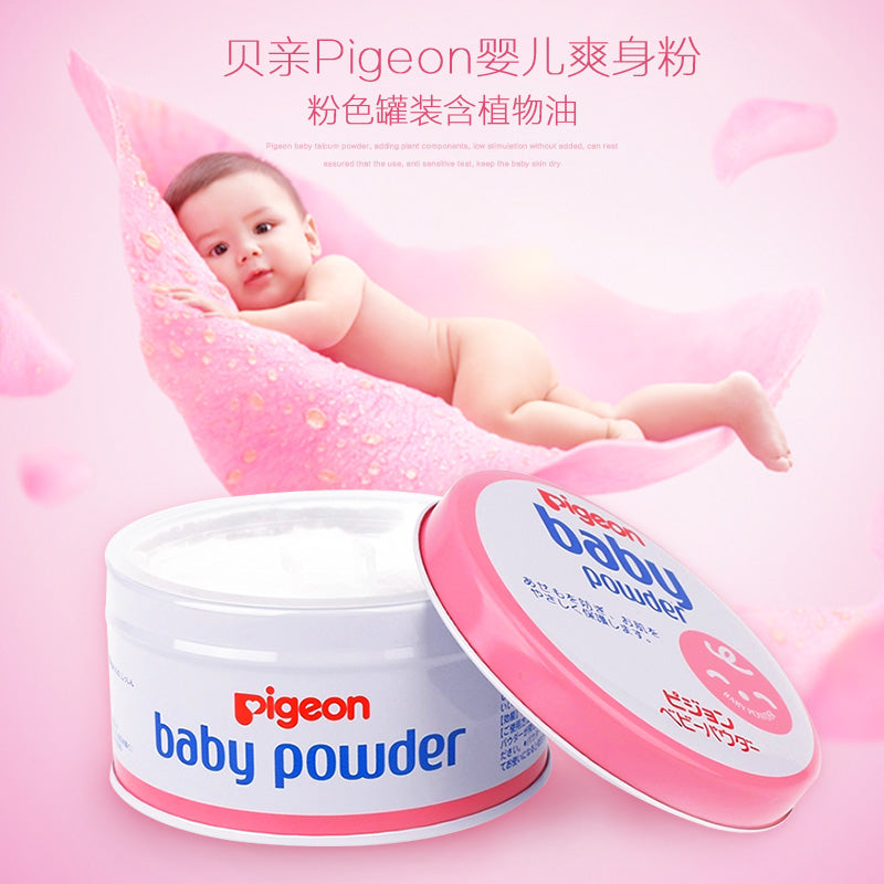 Pigeon Baby Powder Canned 150g (Japan) | Little Baby.