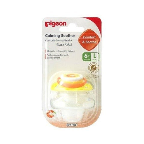 Pigeon Calming Soothers (L Size) - Carrots | Little Baby.