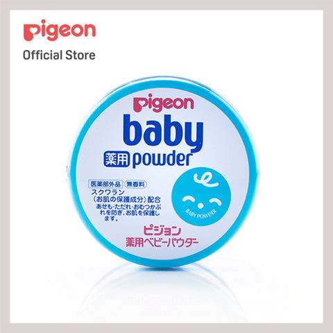 Pigeon Medicated Powder Cake 45G (Japan) | Little Baby.