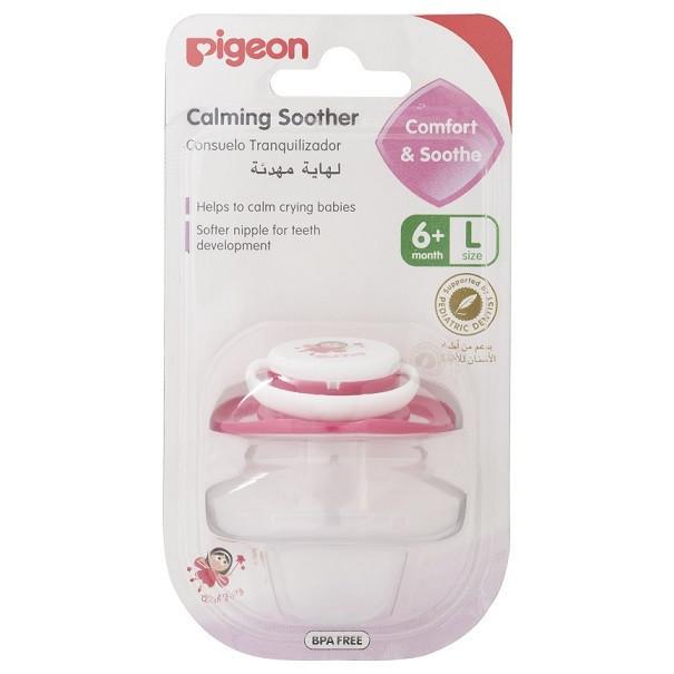 Pigeon Calming Soothers (L Size) - Wish Fairy | Little Baby.