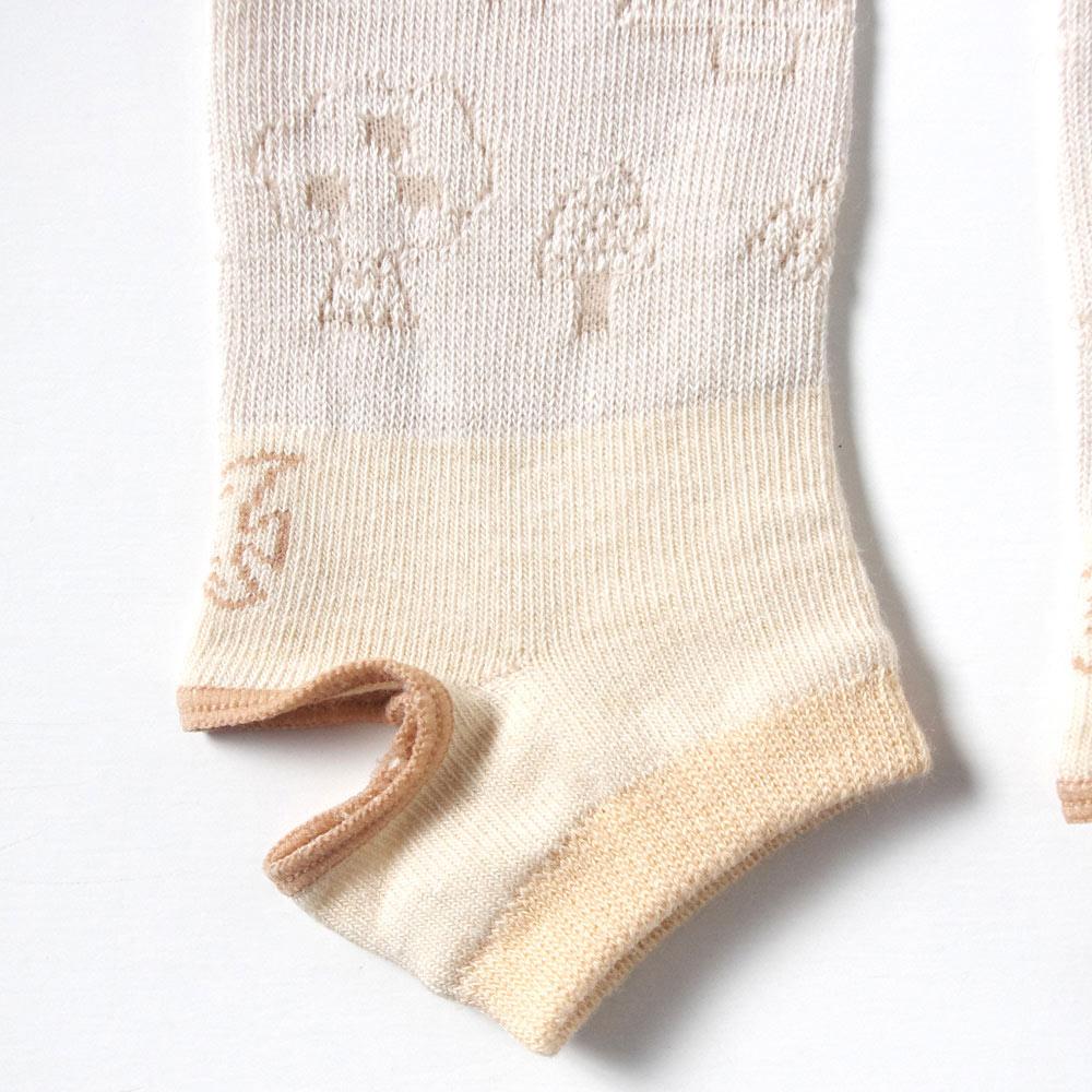 Hoppetta Long Socks - Trenca Beige | Little Baby.