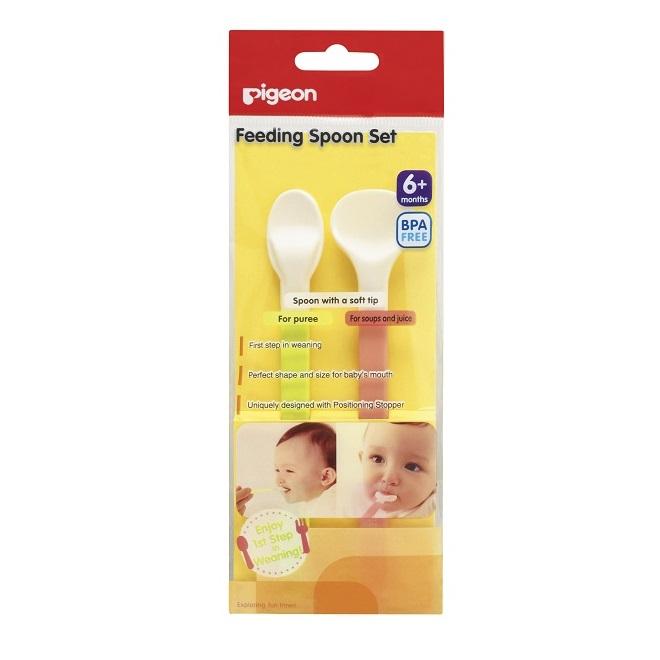 Pigeon Feeding Spoon Set | Little Baby.