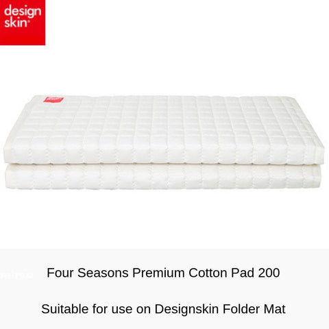 Designskin Four Seasons Premium Cotton Pad 200 | Little Baby.