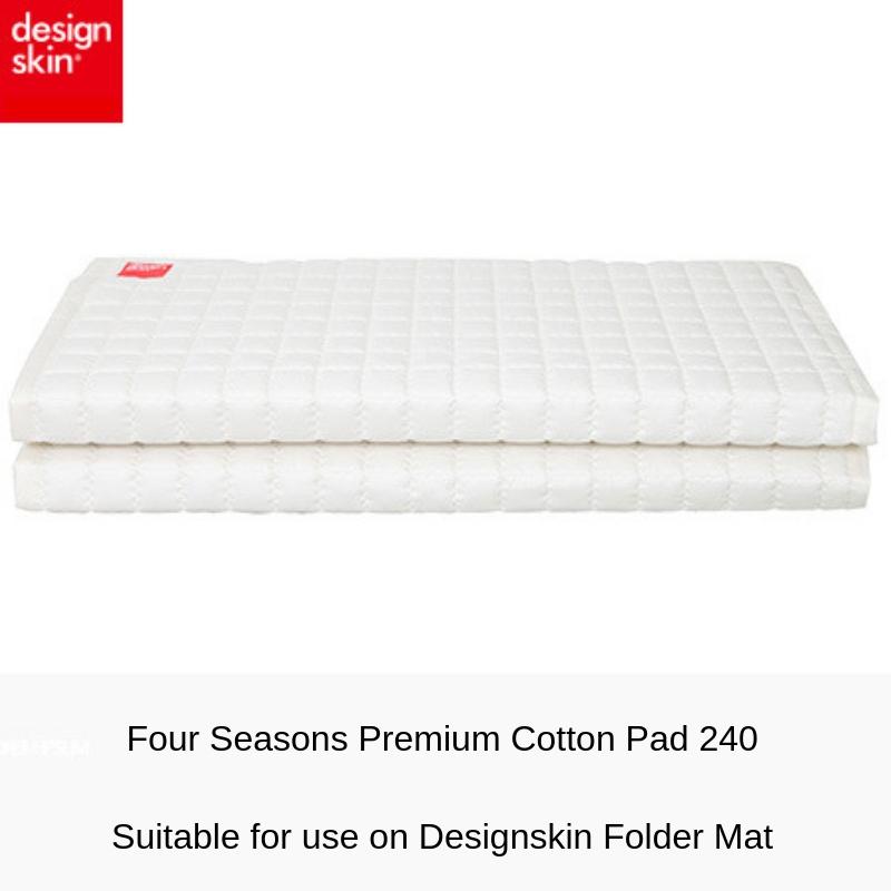 Designskin Four Seasons Premium Cotton Pad 240 | Little Baby.