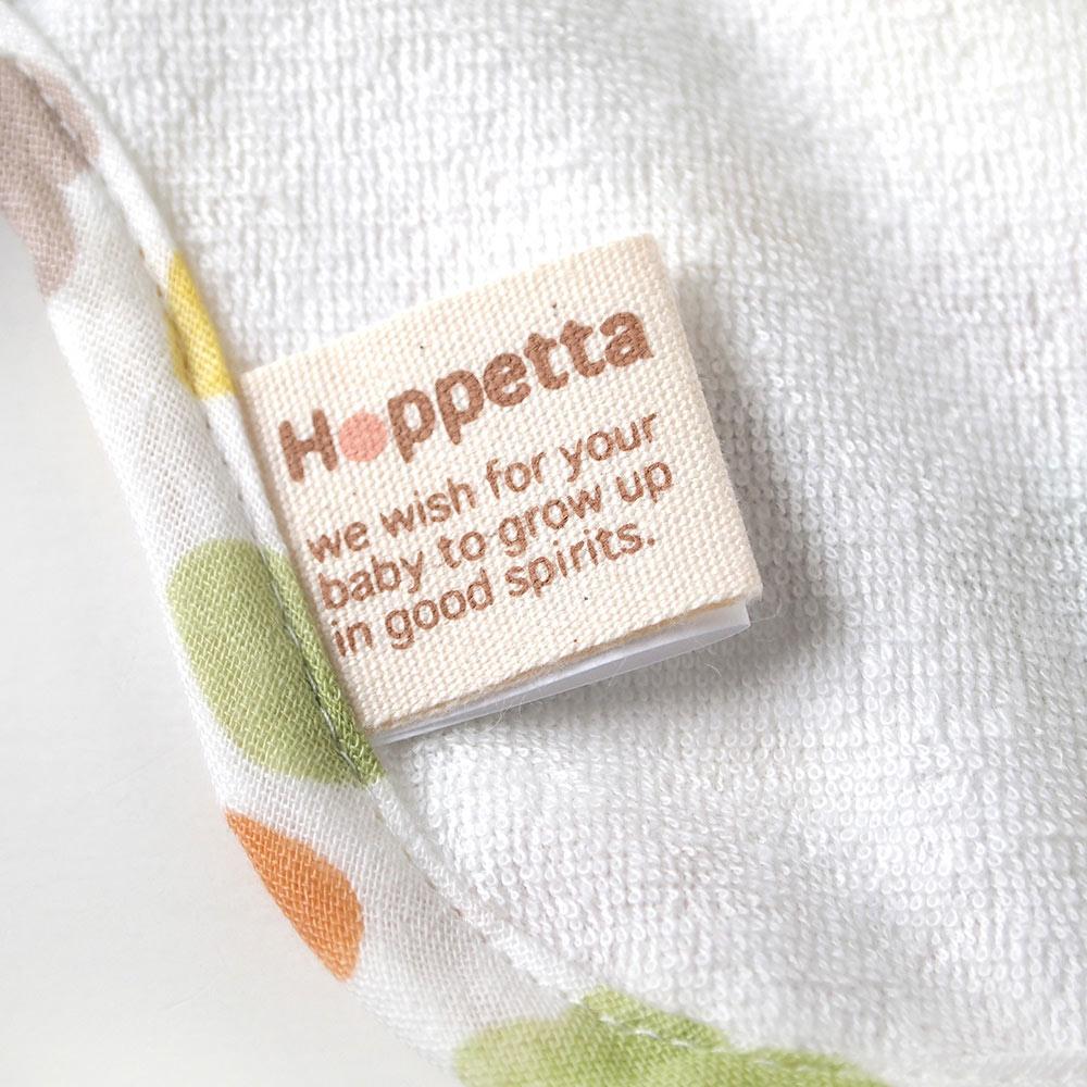 Hoppetta Baby Carrier Surround Pad - Polka March | Little Baby.