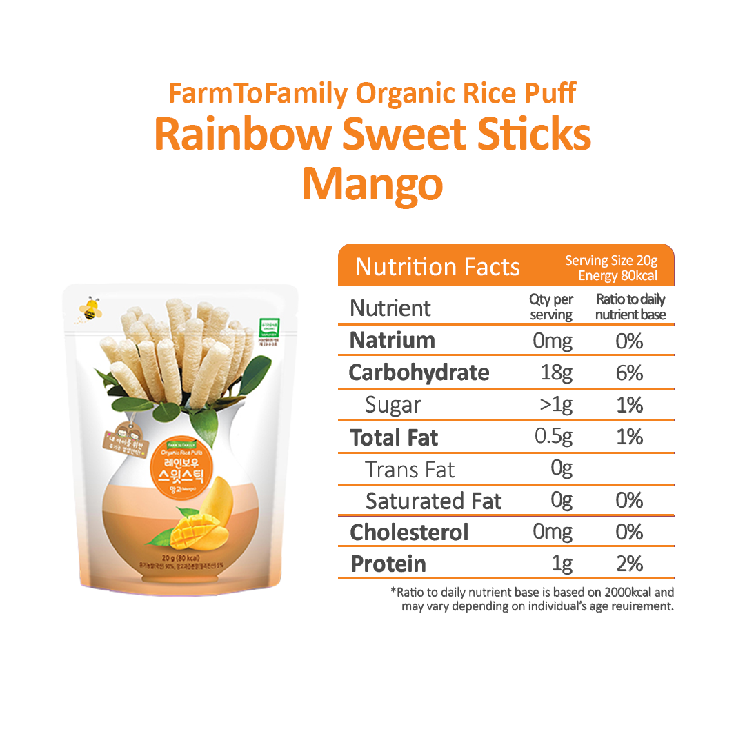 FarmToBaby Organic Rice Puff Rainbow Sweet Sticks (6m+) Expiry 10/2021 | Little Baby.