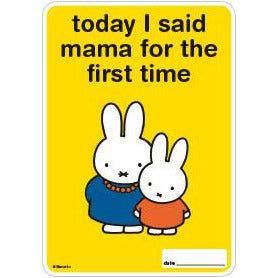 Milestone Baby Cards Miffy Edition | Little Baby.