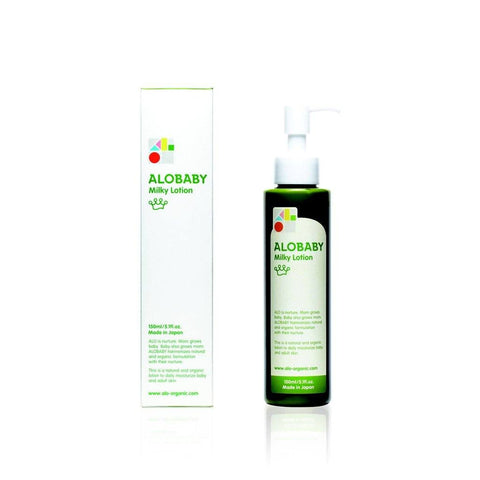 Alobaby Milky Lotion 150ml | Little Baby.