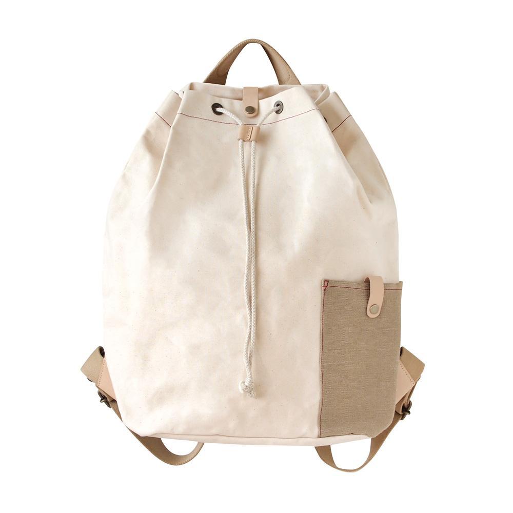 Hoppetta 2 Way Mummy Bag - Cream | Little Baby.