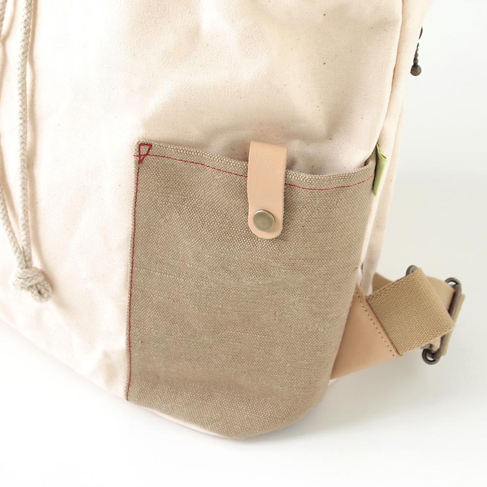 Hoppetta 2 Way Mummy Bag - Cream | Little Baby.