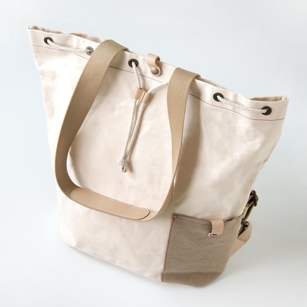 Hoppetta 2 Way Mummy Bag - Cream | Little Baby.