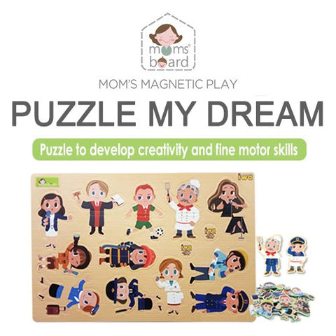 Momsboard Magnetic Puzzle – My Dream (Opp) | Little Baby.