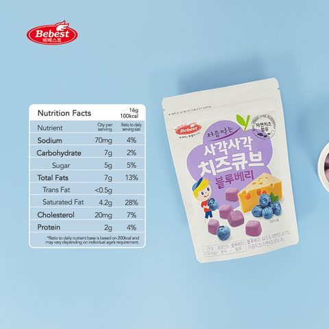 Bebest Baby Snack Freeze-Dried Cheese Cube - Blueberry (16g)