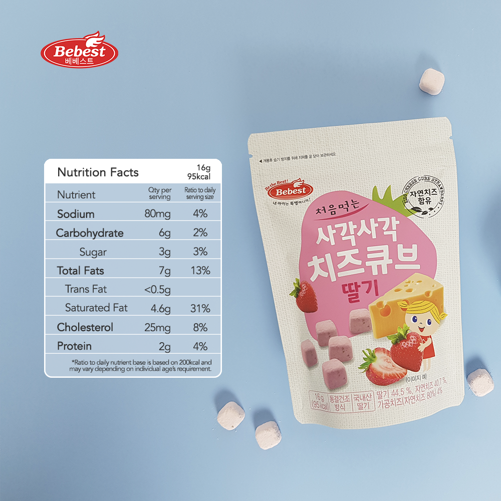 Bebest Baby Snack Freeze-Dried Cheese Cube - Strawberry (16g)