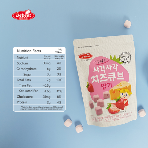 Bebest Baby Snack Freeze-Dried Cheese Cube - Strawberry (16g)