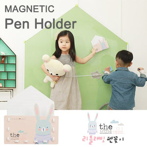 Momsboard Magnetic pen holder | Little Baby.