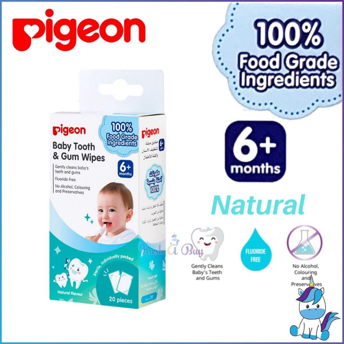 Pigeon Baby Tooth & Gum Wipes 20 Packs - Strawberry | Little Baby.