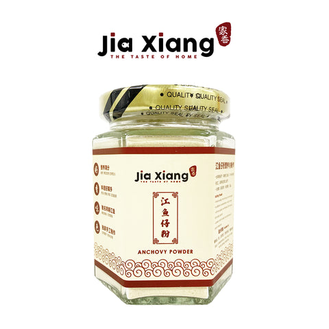 Jia Xiang Premium Pure Anchovy Powder 100g | Little Baby.