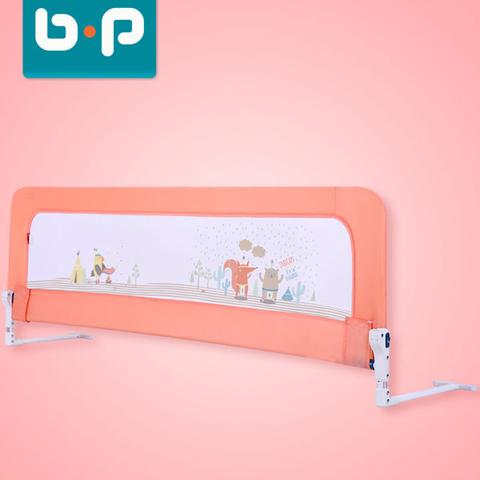 BP Clara Safety Rails for Bed - 150cm x 60cm | Little Baby.