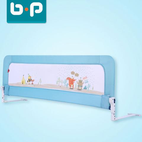 BP Clara Safety Rails for Bed - 150cm x 60cm | Little Baby.