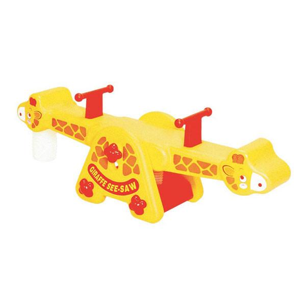 Edu-Play Giraffe See-saw | Little Baby.