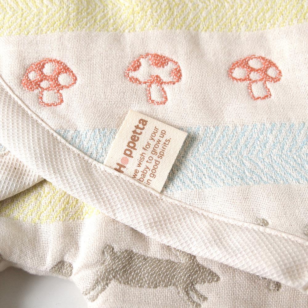 Hoppetta Lapin Lapin 6-fold Gauze with Footstopper | Little Baby.