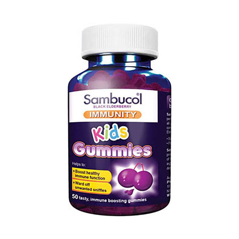 Sambucol Kids Immunity Gummies (AUS Version), 50 gums. | Little Baby.