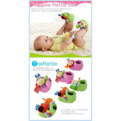Taggies Toes and Wristies Set - Pink | Little Baby.