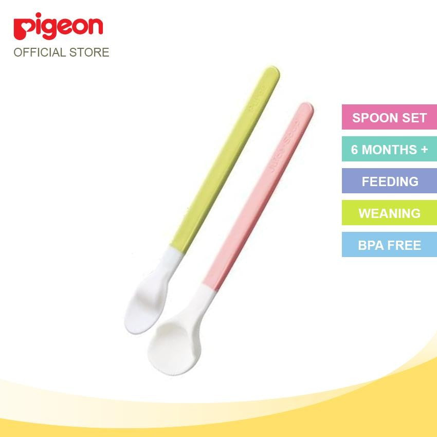 Pigeon Feeding Spoon Set | Little Baby.