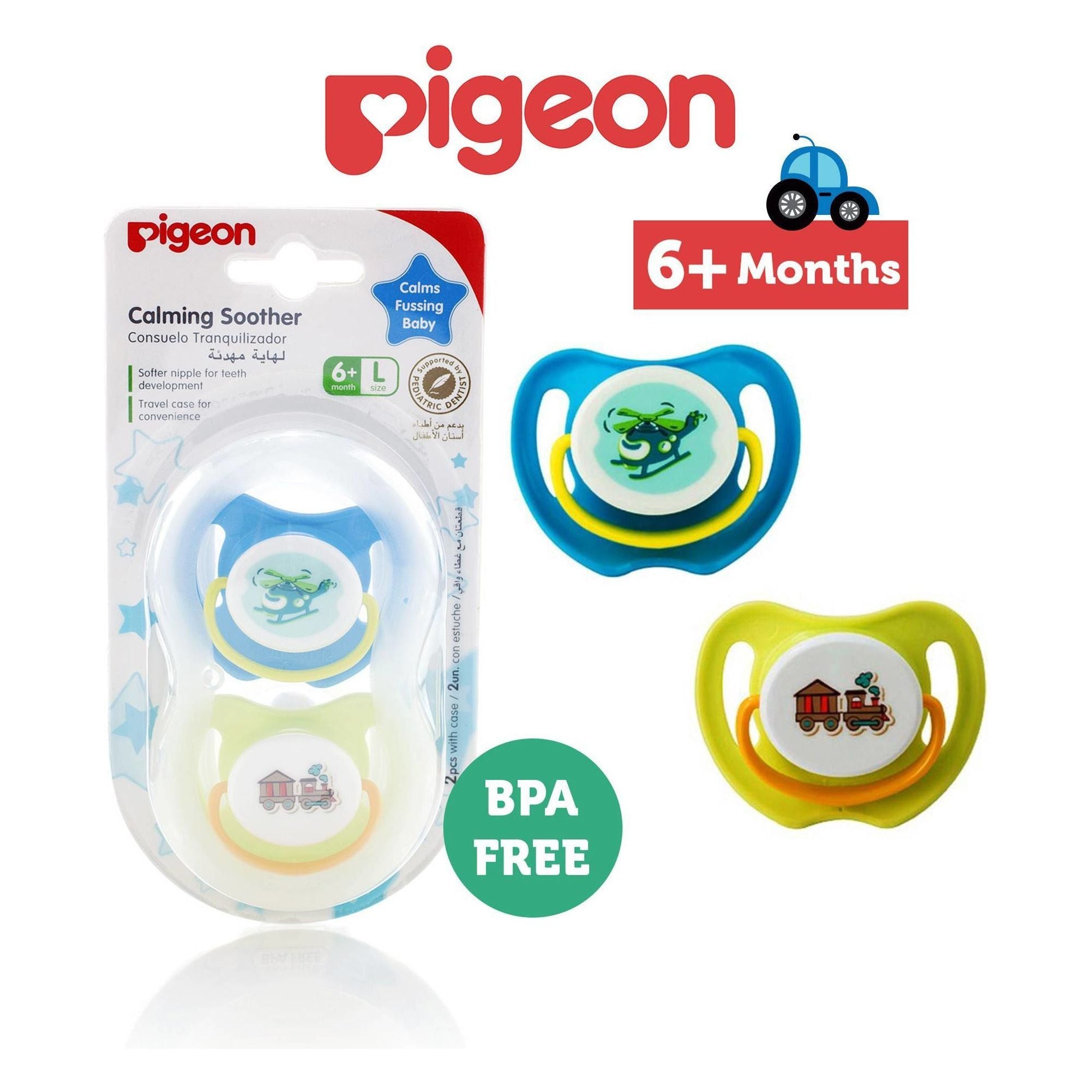 Pigeon Calming Soothers 2pcs (Boys L Size) | Little Baby.