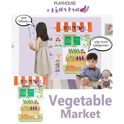 Momsboard Magnetic PlayHouse – Vegetable Market | Little Baby.