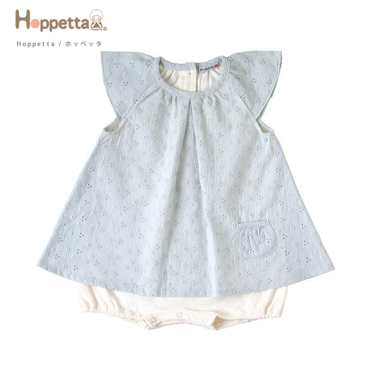 Baby Fashion Clothing