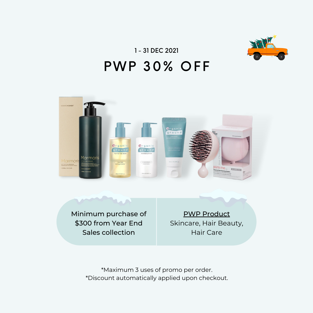 PWP 30% OFF! Year End Bonus 2021
