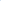 Airfree