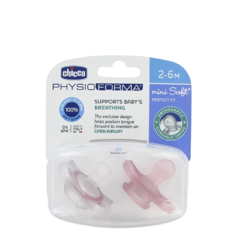 Chicco Mini Soft Silicone Soother 2PCS