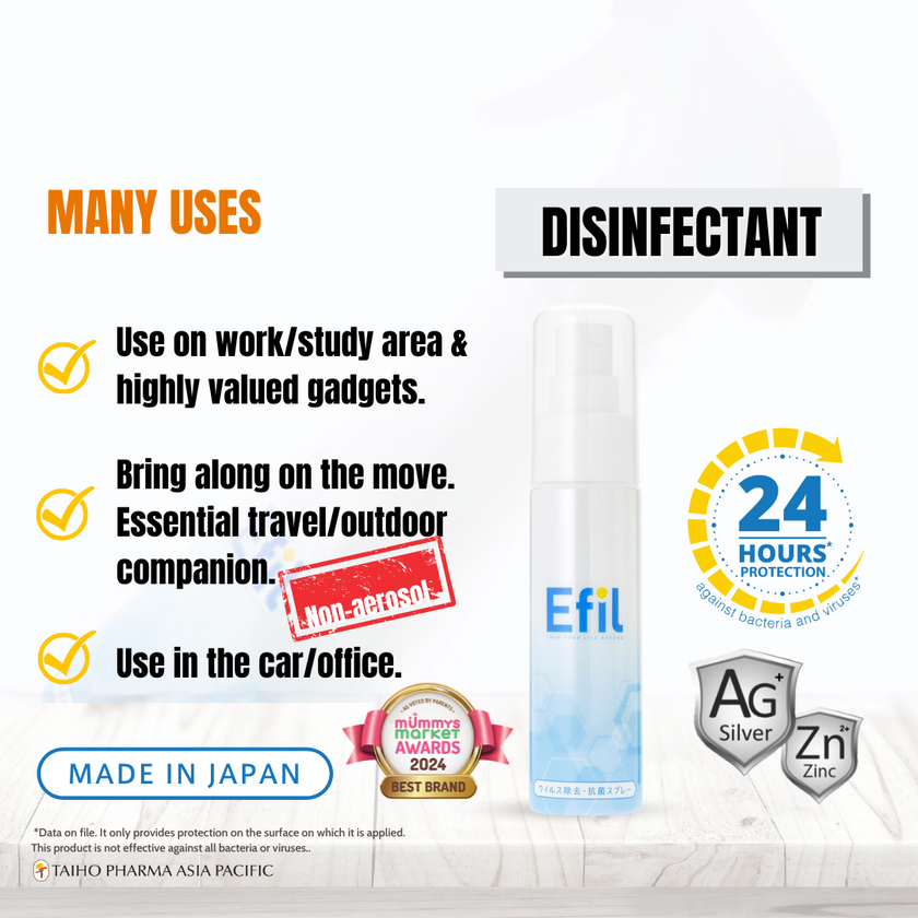 Efil Disinfectant Spray 50ml / 300ml - 24 Hours Barrier Protection Against Bacteria and Viruses