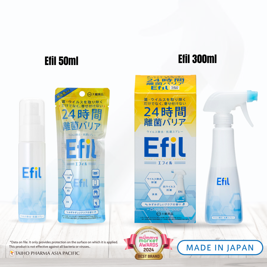 Efil Disinfectant Spray 50ml / 300ml - 24 Hours Barrier Protection Against Bacteria and Viruses