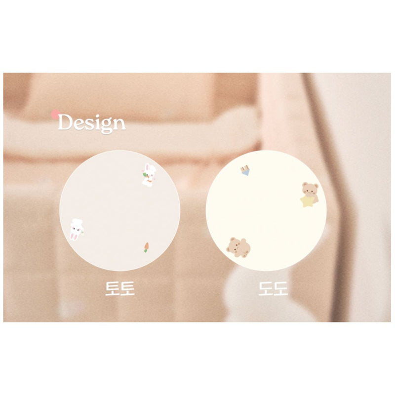 LOLBaby Happy Bumper Bed (Inclusive of Guard Cover Set)-23