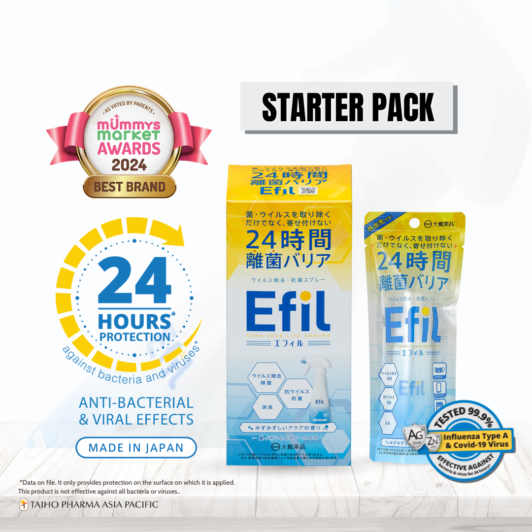 Efil Disinfectant Spray 50ml / 300ml - 24 Hours Barrier Protection Against Bacteria and Viruses