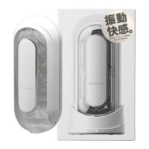 Tenga Flip 0 (Zero) Electronic Vibration