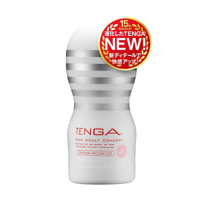 Tenga Original Vacuum Cup Gentle - White-1