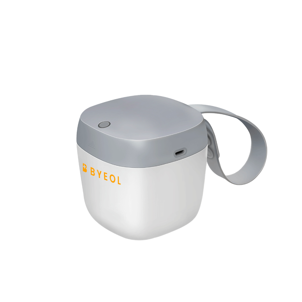 Bbyeol Polaris Mini UV Sterilizer