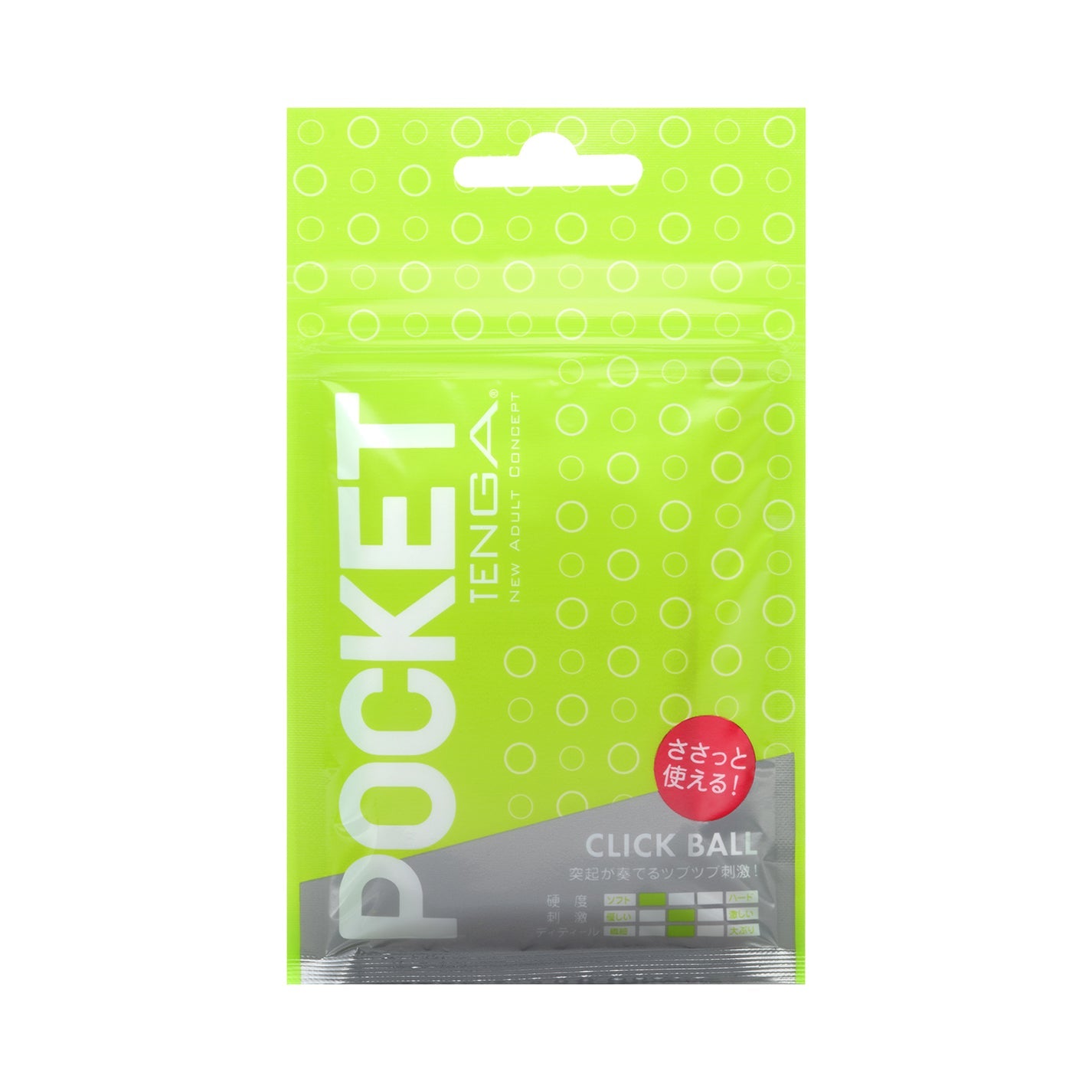 Tenga POCKET (Assorted Type)